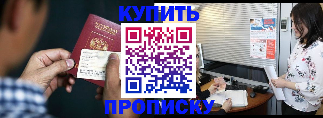 форма 3 в Тавде
